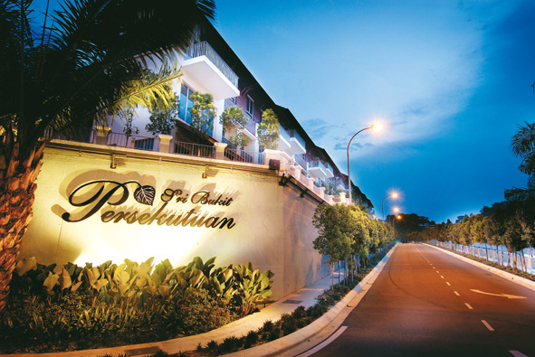 Sri Bukit Persekutuan